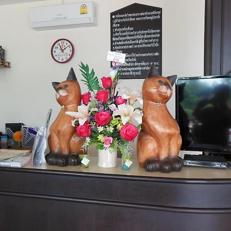 Hotel The Family Grand Udon Thani Zewnętrze zdjęcie