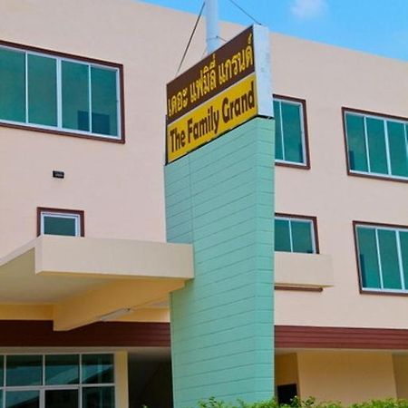 Hotel The Family Grand Udon Thani Zewnętrze zdjęcie