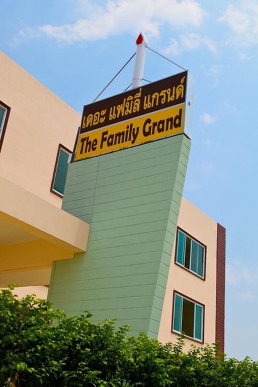 Hotel The Family Grand Udon Thani Zewnętrze zdjęcie