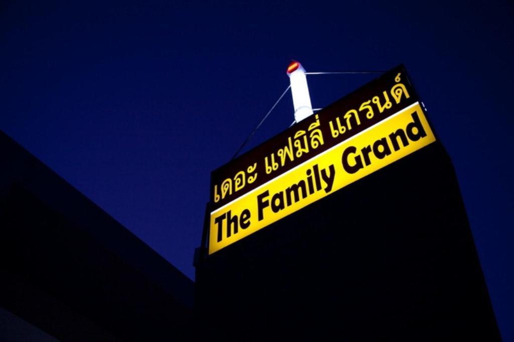 Hotel The Family Grand Udon Thani Zewnętrze zdjęcie