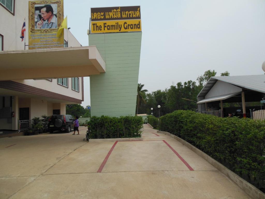Hotel The Family Grand Udon Thani Zewnętrze zdjęcie